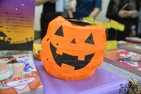 第三回やっちゃばフェス 飲食サークル_7683