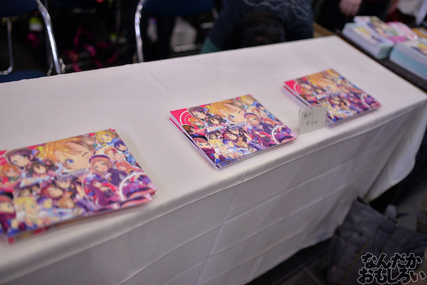 僕らのラブライブ!5 画像 写真_5952