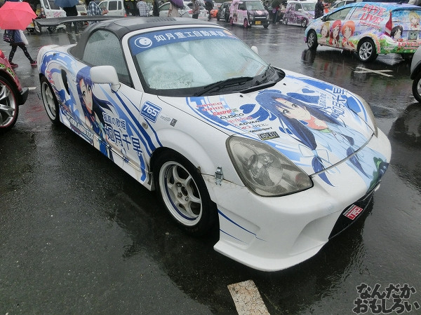 第10回痛Gふぇすたinお台場　痛車　画像_5571