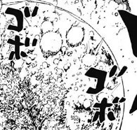 『ハンターハンター』第376話感想・王子の念獣情報まとめ (ネタバレあり)_214202