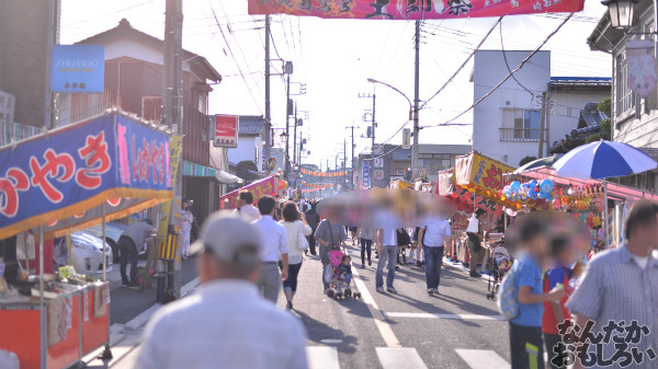 土師祭2014』全記事まとめ 写真 画像_4609