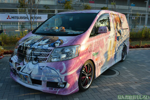 『痛Gふぇすた出張編inお台場モーターフェス』痛車フォトレポートその２_0477