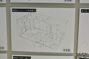 『凪のあすから展 2』フォトレポート_0060