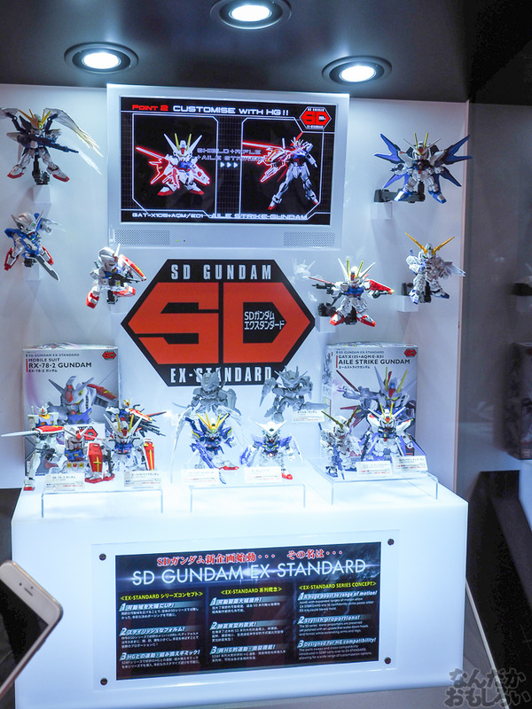 新作「鉄血のオルフェンズ」ガンプラを大量展示!「第55回 全日本模型ホビーショー」ガンプラ&ガンダムフィギュアをお届け0171