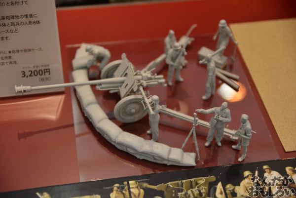 ガルパン模型やフィギュア、改造ダンボーなど…『第53回静岡ホビーショー』展示物を紹介_0083