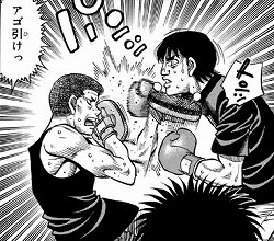 はじめの一歩:1350話_191512