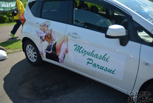 『第8回足利ひめたま痛車祭』フォトレポートその1_0752