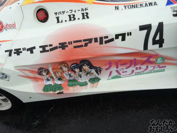 第10回痛Gふぇすたinお台場 ガールズ&パンツァー ガルパン 痛車 画像_3006