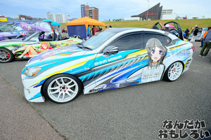 DSCF9612