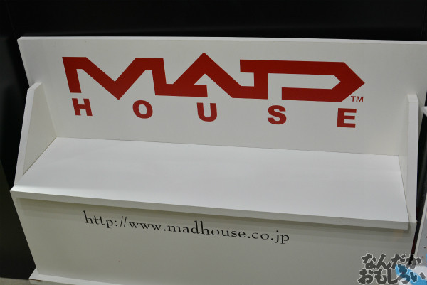 マッドハウス専門ショップが阿佐ヶ谷アニメストリート内にオープン!『阿佐ヶ谷MADHOUSE』フォトレポート_0081