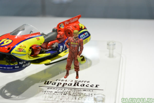 『ガンプラエキスポ2013』ガンプラビルダーズワールドカップ2013日本代表ファイナリスト作品フォトレポート_0733