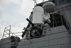 『第2回護衛艦カレーナンバー1グランプリ』護衛艦「こんごう」、護衛艦「あしがら」一般公開に参加してきた（110枚以上）_0710