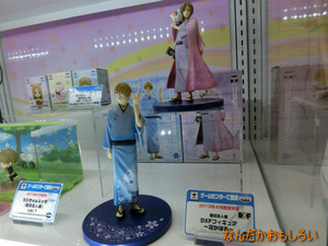 AnimeContentsExpo2013-1140