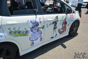 『第8回足利ひめたま痛車祭』ボーカロイド＆東方Projectの痛車フォトレポート_0218