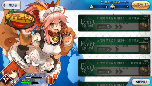 24