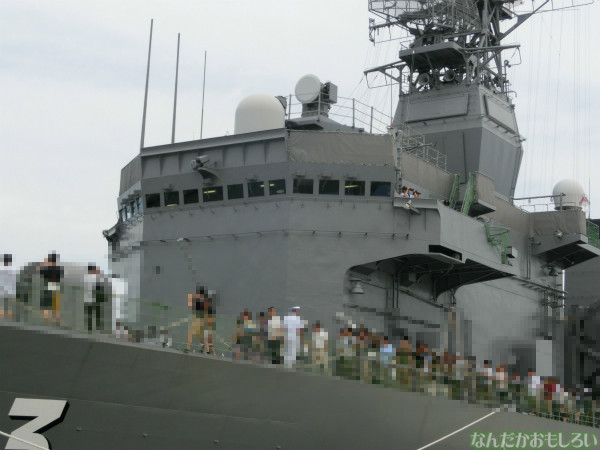大洗 海開きカーニバル 訓練支援艦「てんりゅう」乗船 - 3749