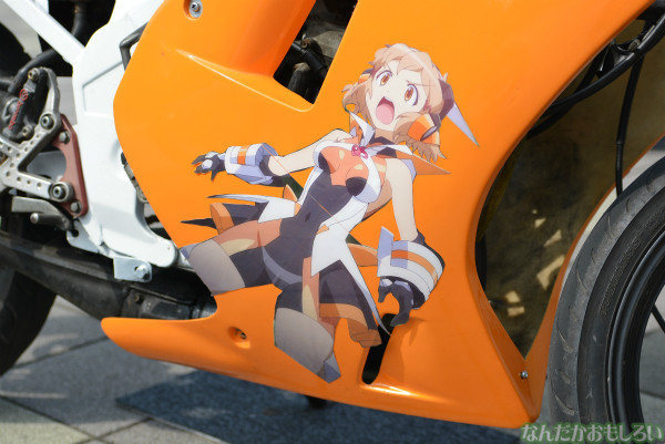 痛単車、痛チャリオンリー『痛Gオープンフォトセッション in FW蘇我』痛単車のフォトレポート_0062