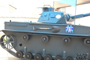 『海楽フェスタ2014』フォトレポートまとめ_0141