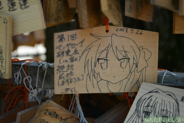 鷲宮神社の痛絵馬_0496