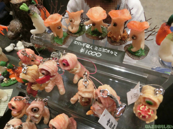 ワンダーフェスティバル2013夏 ミニチュアグッズまとめ_4154
