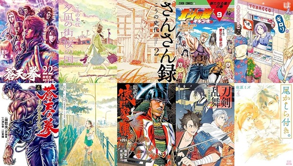 thumbnail image