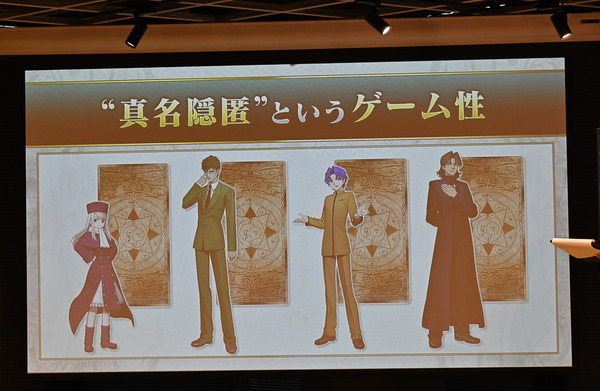 Fate stay nightボードゲーム体験会009