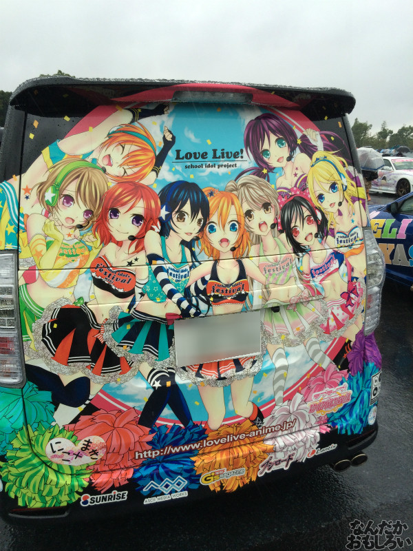 第10回痛Gふぇすたinお台場 痛車 画像 ラブライブ!_3340