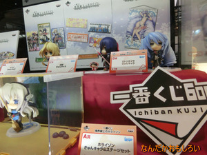 AnimeContentsExpo2013-1135