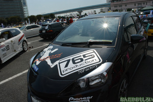 『第8回痛Gふぇすた』アイドルマスターの痛車フォトレポート_0810