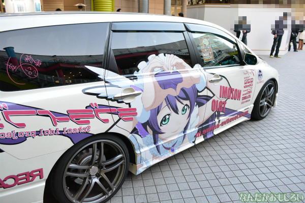 『痛Gふぇすた出張編inお台場モーターフェス』ラブライブ!痛車フォトレポート_0565
