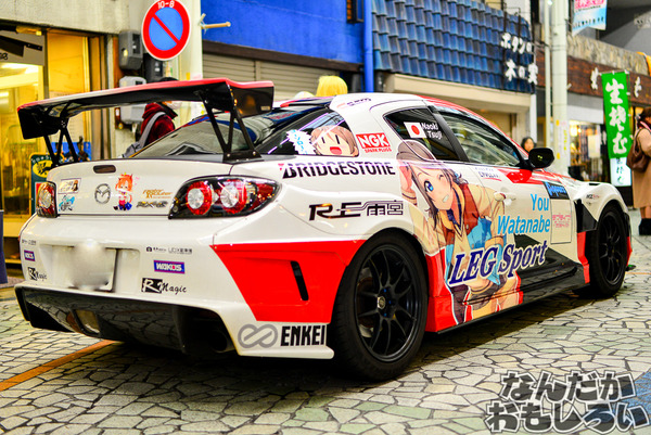 『第4回富士山コスプレ世界大会』今年も熱く盛り上がる、静岡で人気の密着型コスプレイベント　その様子をお届け_2480