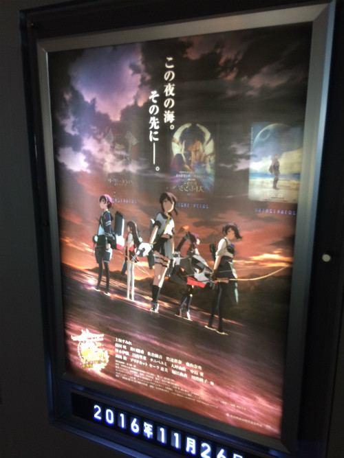 超サバイバルホラー映画『彼岸島デラックス』レビュー 16 26 41