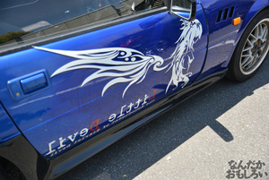 『第11回博麗神社例大祭』痛車・痛単車フォトレポート（200枚以上）_0226