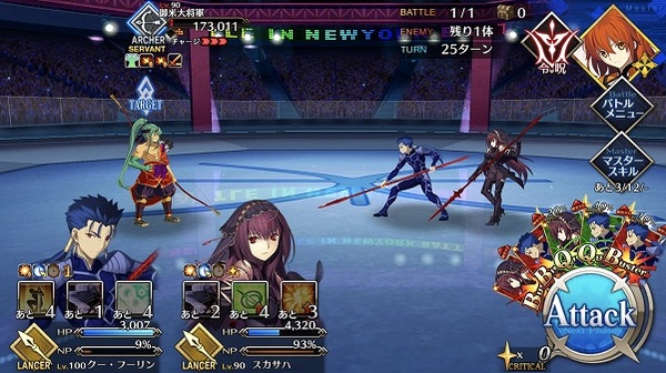 写真 2018-09-20 18 37 54