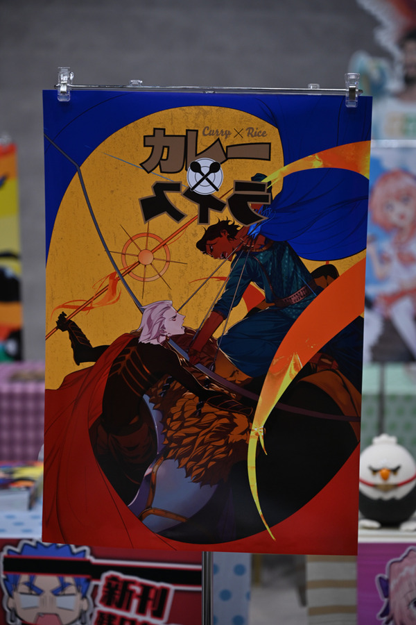 FGOフェス2019リアルサバフェス会場レポート023