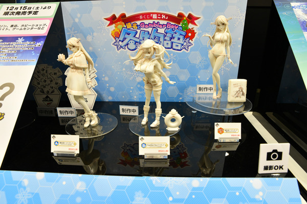 全日本模型ホビーショー019