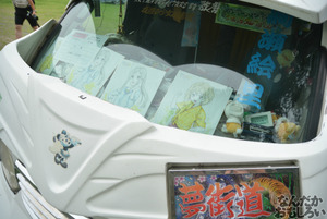 『第7回館林痛車ミーティング』痛車・画像_0692