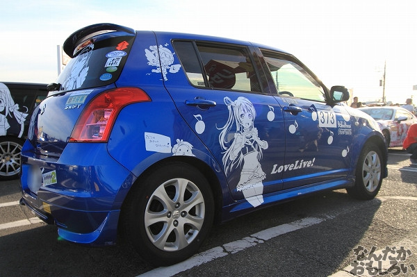 『やちいたVol.2』「ラブライブ!」「ごちうさ」「きんモザ」「東方」「初音ミク」痛車フォトレポート_2973