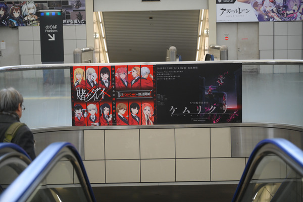 コミケ95の3日前会場周辺の様子レポ041