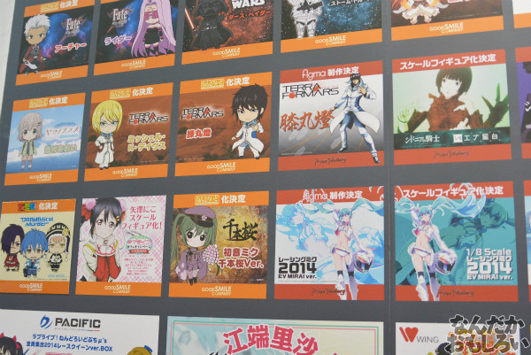 ワンフェス2014夏　グッスマ　画像　フィギュア_0154