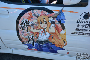 『第8回足利ひめたま痛車祭』ボーカロイド＆東方Projectの痛車フォトレポート_0764
