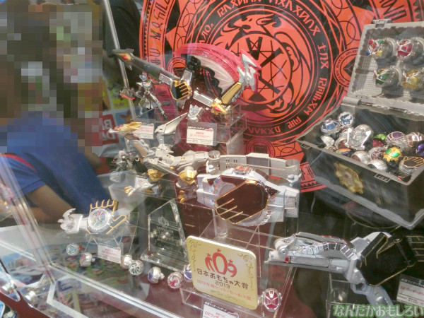 東京おもちゃショー2013 バンダイブース - 3230