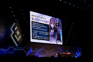 FGOカルデア放送局3周年SP-35