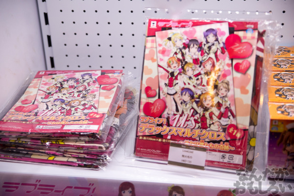 ラブライブ！×香港youme cafeのカフェ写真画像フォトレポート_6809