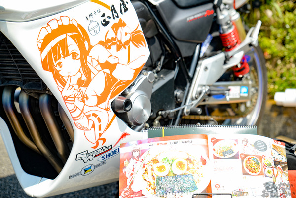 『第11回足利ひめたま痛車祭』痛単車・痛チャリフォトレポート_7136