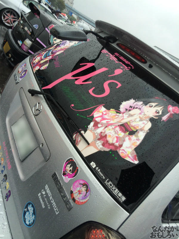 第10回痛Gふぇすたinお台場 痛車 画像 ラブライブ!_3389