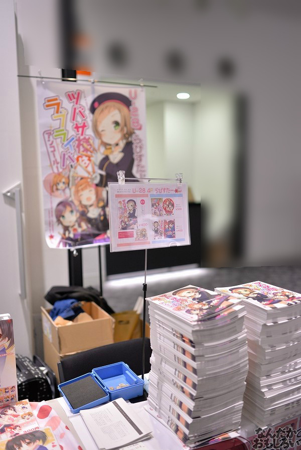 僕らのラブライブ!5 画像 写真_5746