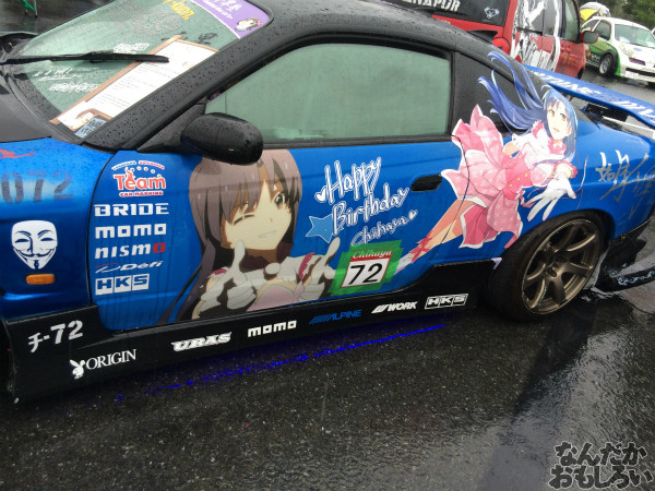 第10回痛Gふぇすたinお台場 痛車 画像_3190