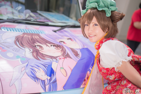 『第3回富士山コスプレ世界大会』1日目・コスプレ画像まとめ_4536