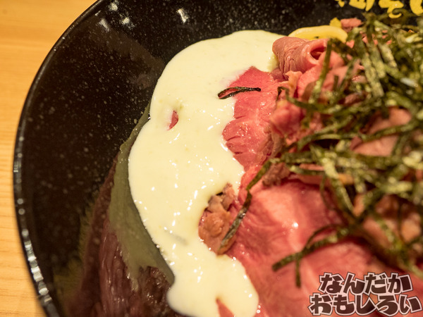 ローストビーフ×油そば専門店「ビースト」が秋葉原・末広町エリアにオープン_0892